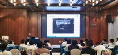 Concluye con éxito el Taller Nacional de Ultrasonido Musculoesquelético (Chan...
